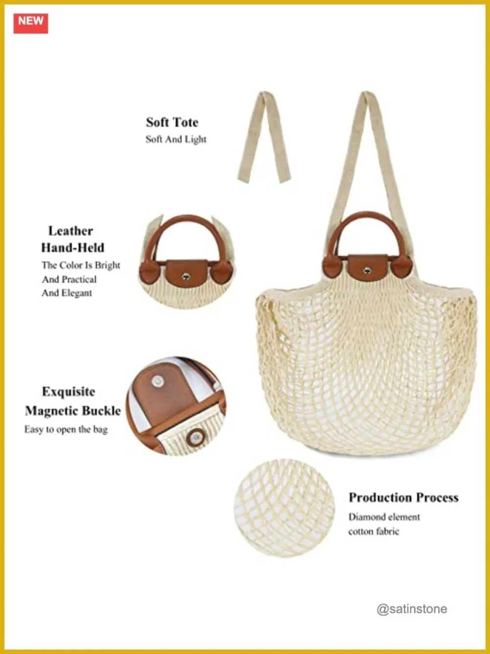 N/A woven fishnet